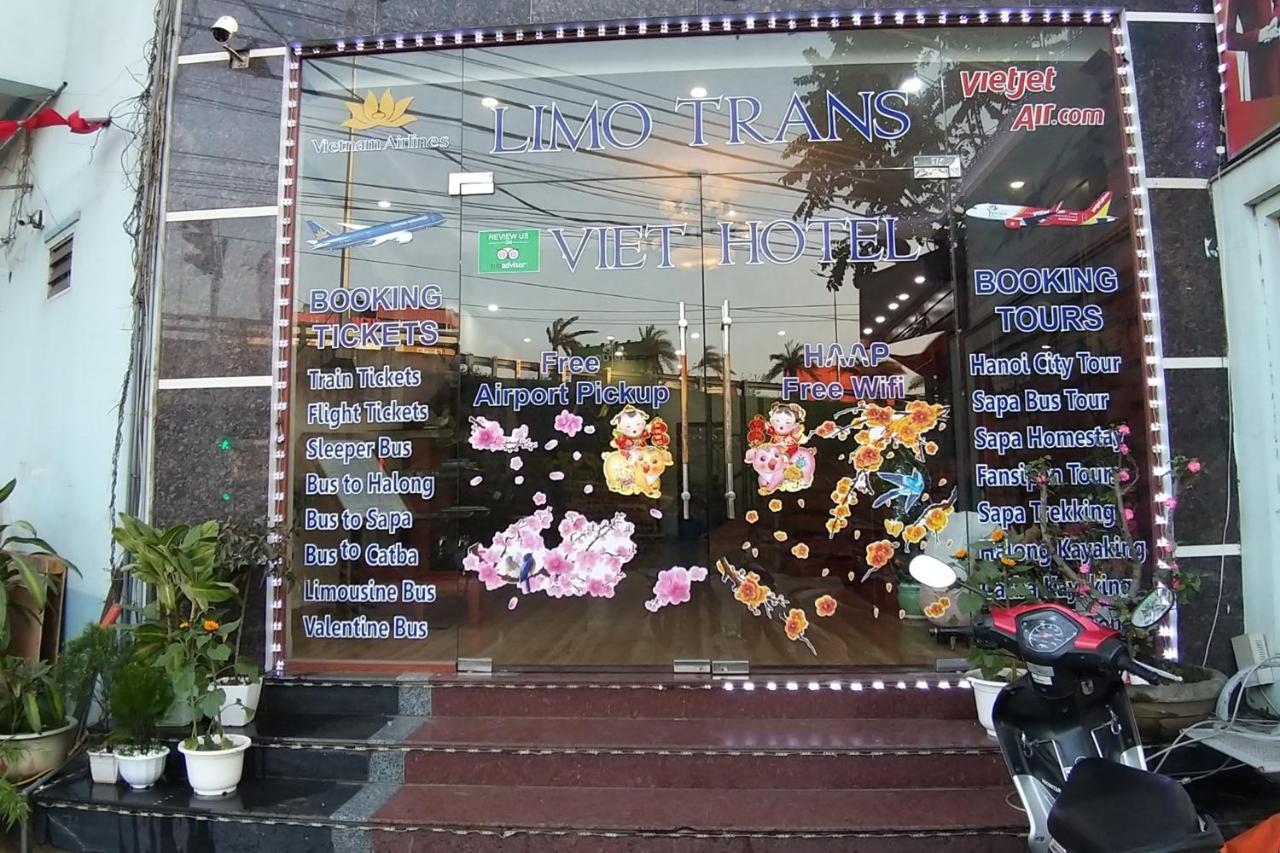 Hanoi Airport Suites Hostel Exterior photo